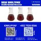 PM.K 28578-16-7 | Continuous Supply Network