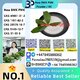 51-05-8 BMK PMK Procaine HCl raw materials