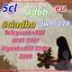 1kg package 5cladba 5cladbb 4fadb