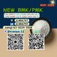  PMK CAS 28578-16-7 manageable orders, BMK CAS 5449-12-7 arranged