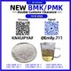 B.MK 5449-12-7 Pure Chemicals Better Future /28578-16-7