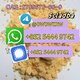 Buy 5cladba, 5cladb, adbb precursor kits
