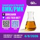PM.K 28578-16-7/ BM.K C.AS:5449-12-7/affordable industrial chemicals