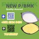 Secure and consistent line P.MK 28578-16-7 With B.MK 5449-12-7