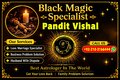 Amil Baba kala jadu |Asli Kala jadu in USA |Famous Black Magic Amil Baba in Lahore,Black Magic Information Services for Clients