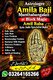 Kala Jadu Astrologer Amil Baba – Ireland, UK, France & Germany Amil Baba – Spiritual Healing & Kala Jadu Services Across 50+ Loc