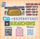 Secure High Purity 5449-12-7 & 28578-16-7 – Supply with Timely Inventory Alerts