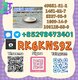 Provide premium-grade 5449-12-7 & 28578-16-7