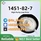 Secure CAS 1451-82-7 Supply - Confidential Shipping | COA Provided
