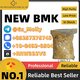 New BMK Powder (CAS 20320-59-6) 99% Purity | Reliable Supplier