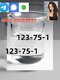 trustworthy supplier In Stock 123-75-1