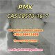NEW PMK BMK CAS 28578-16-7 In Stock High Quality Factory