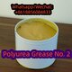 Continuous caster grease. Wholesale/OEM/1MT. 28-year China manufacturer. Mid-high