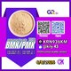 PM.K 28578-16-7/ BM.K C.AS:5449-12-7/budget-friendly chemical raw materials