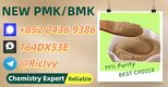 PM.K Oil 28578-16-7 and B.MK 5449-12-7 With 49851-31-2