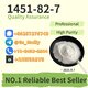 MDP2P Glycidate CAS 1451-82-7 | High-Yield Synthesis | GMP Compliance