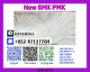 b.m k powder 5449-12-7 and New 28578-16-7 p.m.k
