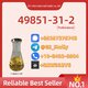 Premium CAS 49851-31-2 | 99%+ Purity | Bulk Stock Available