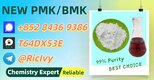 World Trade Vendor BM.K/P.MK Power CAS 5449-12-7 and 28578-16-7