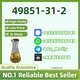 MDP2P (CAS 49851-31-2) - 99% Purity | Pharmaceutical Intermediate