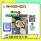 New  PMK (CAS: 28578-16-7), Purity ≥99%