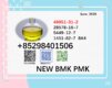 cas 28578-16-7 BK4 5449-12-7 BMK PMK in stock