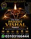 Amil Baba pandit vsihal kala jadu  Bengali✨ Certified #1 Rohani Ilam & ...