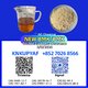 PM.K CAS 28578-16-7 plus CAS 1451-82-7 supported supply