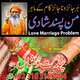 Amil baba in Pakistan, amil baba in karachi, amil baba in Lahore Amil baba in spain, Black Magic Removal, Kala Jadu Expert, Kala