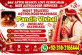 Amil Baba kala jadu |kala jadu in USA | Famous Black Magic Amil Baba in Lahore,Black Magic Information Services for Clients in E