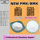Solid Factory Backing 1451-82-7 B.MK 5449-12-7 With P.MK 28578-16-7