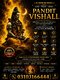 Amil Baba kala jadu all problem solutions just contact with Amil baba PANDIT JI Hindu +923103166444 #vashikaranspecialist #astro