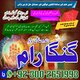 No.1 Amil baba in Pakistan,World Top 1 Amil baba in Lahore,Bangali baba Karachi,Best Amil baba Peshawar /Expert Amil baba Azad K