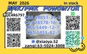 New 5449-12-7 BMK Powder 28578-16-7 PMK Oil