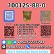 High-Grade 100125-88-0 New 1451-82-7 Best Price Online