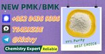 49851-31-2 and PM.K 28578-16-7 and B.MK 5449-12-7