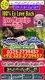 black magic expert Abbottabad Kala jadu specialist Peshawar kala jado expert Peshawar