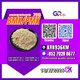New PM.K 28578-16-7/ BM.K CAS:5449-12-7/ Advanced Chemical Reagent