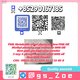 New PMK & BMK Intermediates: Premium Quality with CAS 28578-16-7 & 20320-59-6