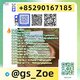 We Support Your New BMK 5449-12-7 PMK 28578-16-7