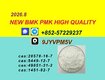 PMK CAS 28578-16-7 PMK Ethyl Glycidate Stable Supplier CAS 5449-12-7