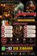 Amil Baba kala jadu all problem solutions just contact with Amil baba PANDIT JI Hindu +923103166444  #vashikaranspecialist #astr