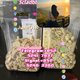 5cladba raw materials adbb Precursor