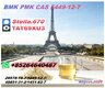 (PMK)OIL CAS 28578-16-7: Raw Material Sourcing