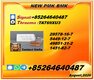 Periodic verification 5449-12-7 preserving 28578-16-7 consistency