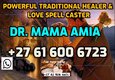 In LÜDENSCHEID, MIRBAH [⋽]【+27616̲0̲0̲6723】 Spiritual Healer, Lost Love Spells & Psychic Love Spells Caster – Mama Amia Sangoma