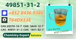 49851-31-2 and PM.K 28578-16-7 and B.MK 5449-12-7