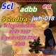 sample supply 5cladba jwh-018 eu 2fdck