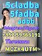 5cladba, 5CL - ADB - A, 6cl, 5fadba Purity 99