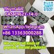 Thymalin CAS 63958-90-7